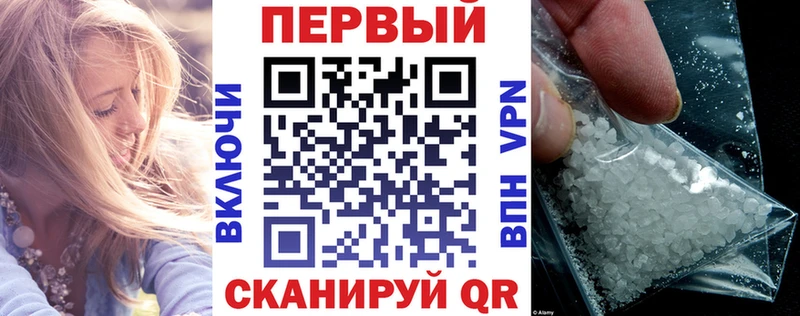 Amphetamine VHQ  Магас 