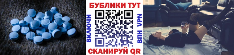 Ecstasy XTC  Магас 