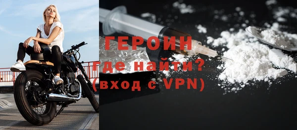 COCAINE Михайловка