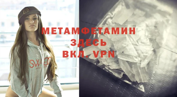 круглые Медвежьегорск