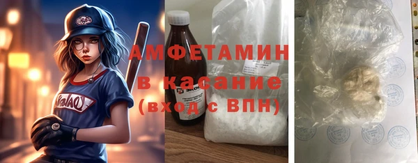 МДПВ Комсомольск