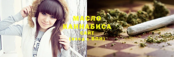 герыч Кондопога