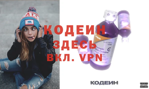 mdma Медногорск
