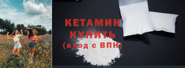 ешки Балабаново