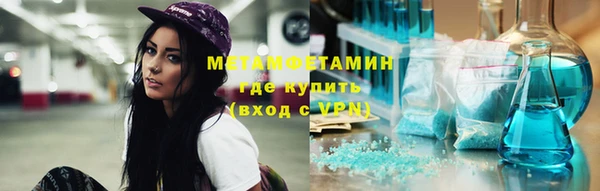 МДПВ Комсомольск