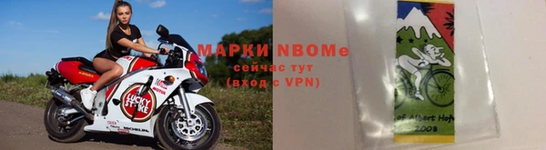 метадон Михайлов