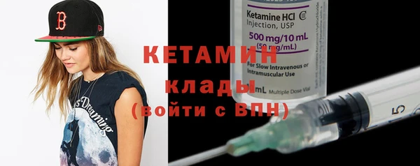 mdma Медногорск