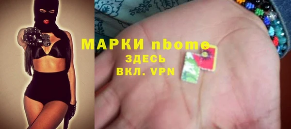 круглые Медвежьегорск