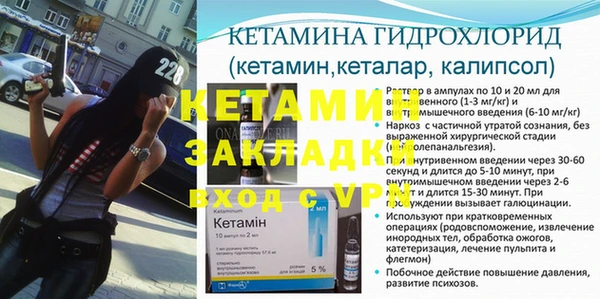 метадон Михайлов