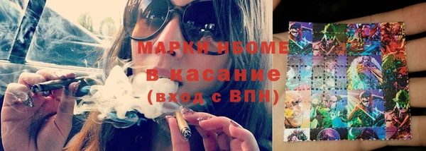 метадон Михайлов