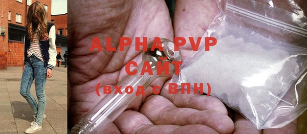 COCAINE Михайловка