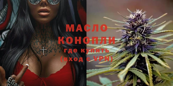 COCAINE Михайловка