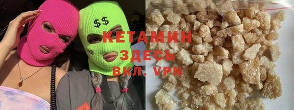 метадон Михайлов